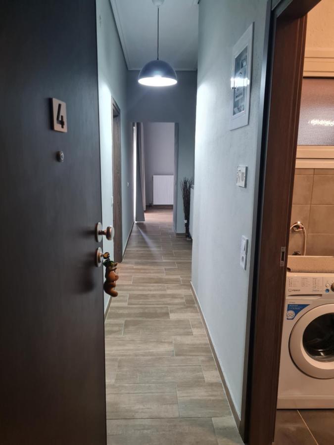 Trikala Easy Living B3 Kai B4 Διαμέρισμα Εξωτερικό φωτογραφία
